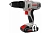 Дрель-шуруповерт аккум 18V Li/2*1,5 CROWN CT21056L-1.5 BMC кейс (S)